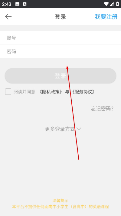 �������ֻ���