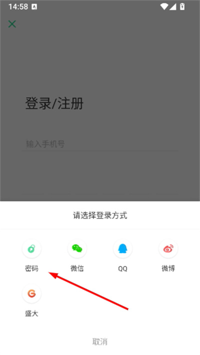 �����������ٷ����°汾