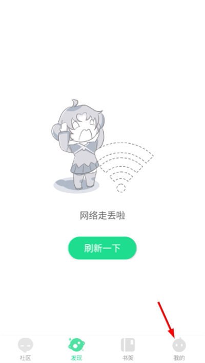 �����������ٷ����°汾