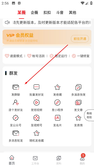 Ⱥ����������