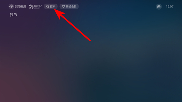 �乾����app