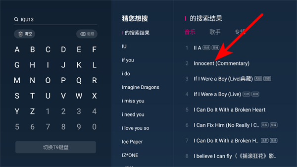 �乾����app