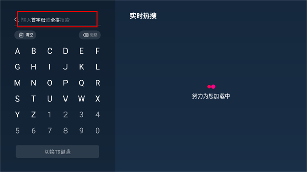 �乾����app