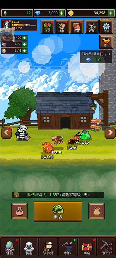 ���������޴�ʦ