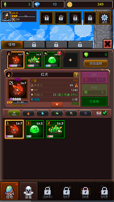 ���������޴�ʦ