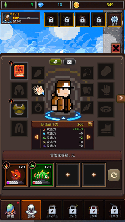 ���������޴�ʦ