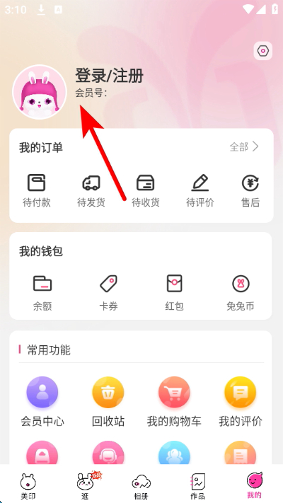 ��ӡ�����ֻ���