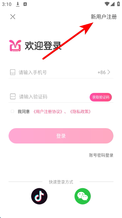 ��ӡ�����ֻ���