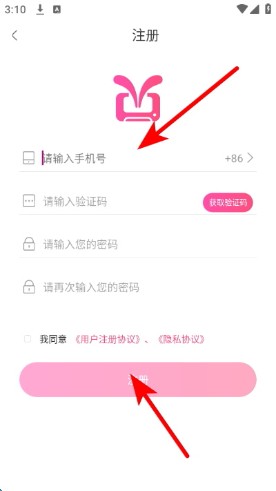 ��ӡ�����ֻ���