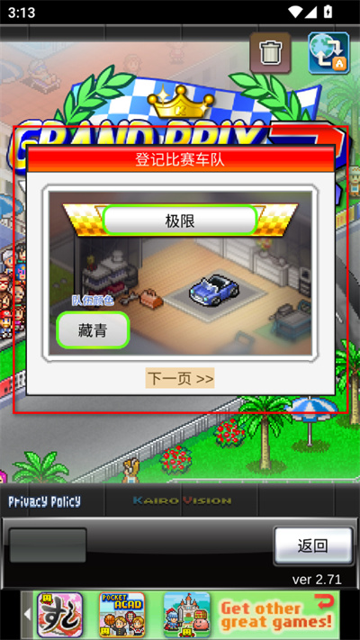 �����������2���°汾