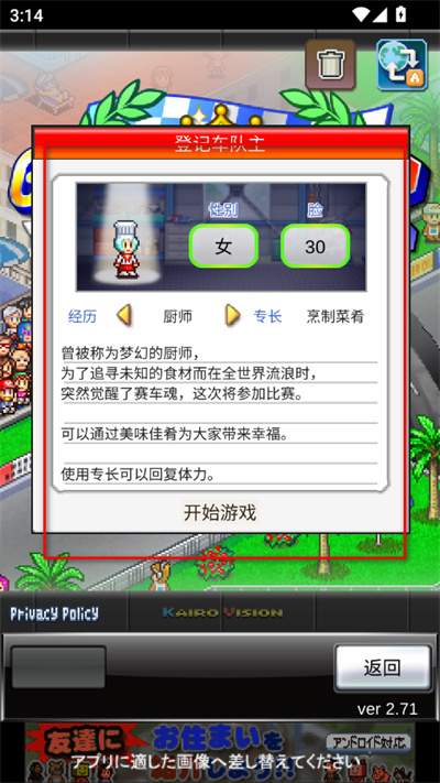 �����������2���°汾