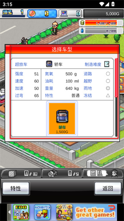 �����������2���°汾