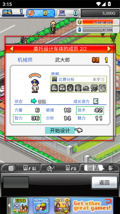 �����������2���°汾