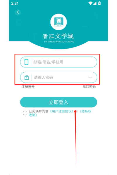 ����д�������ֻ���