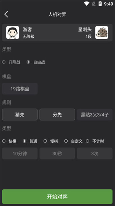 ����Χ��