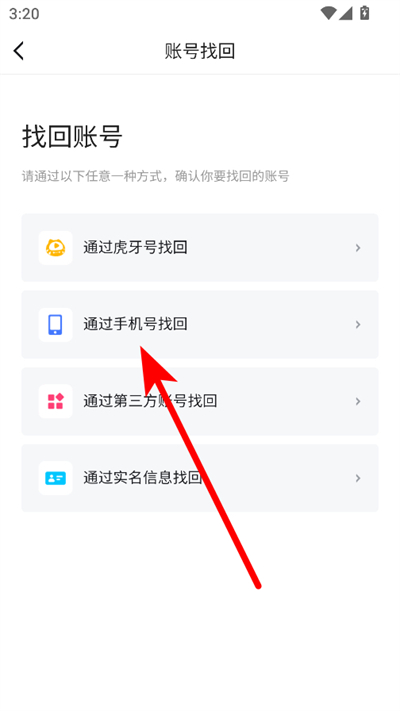 ����С¹�羺���°�