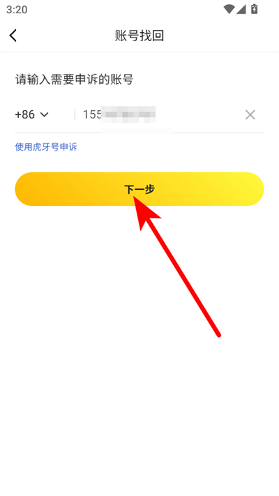 ����С¹�羺���°�