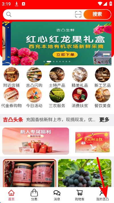 ��͹�̳����°汾
