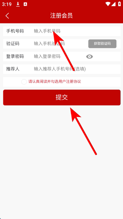 ��͹�̳����°汾