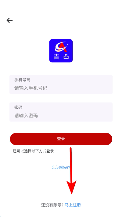 ��͹�̳����°汾