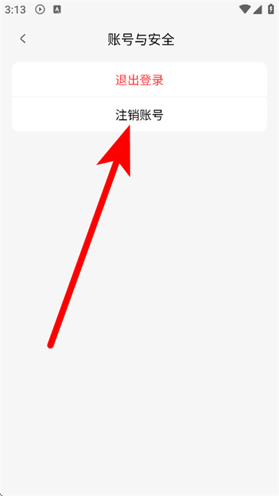 �粥