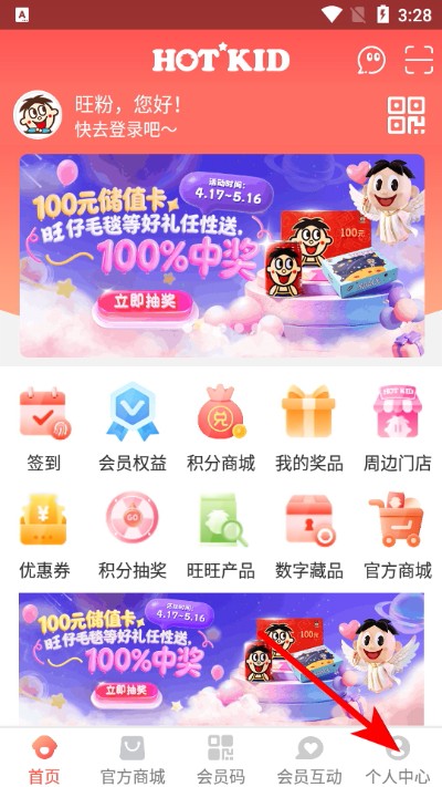 ���о��ֲ��ֻ���