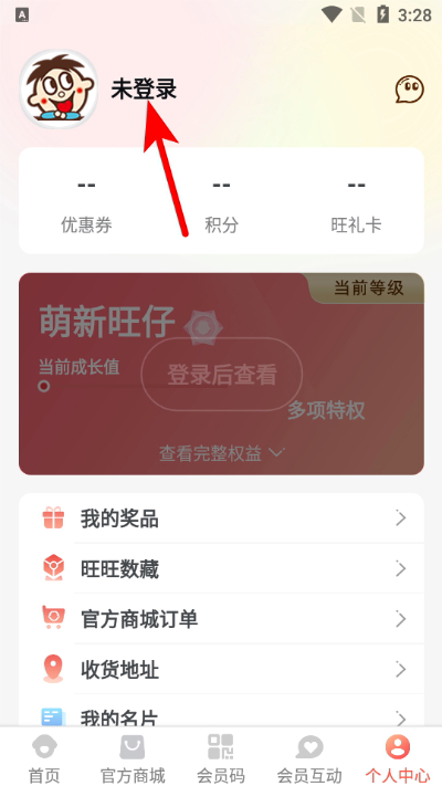 ���о��ֲ��ֻ���