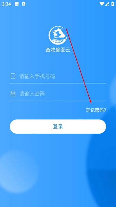 ������ҽ��ƽ̨