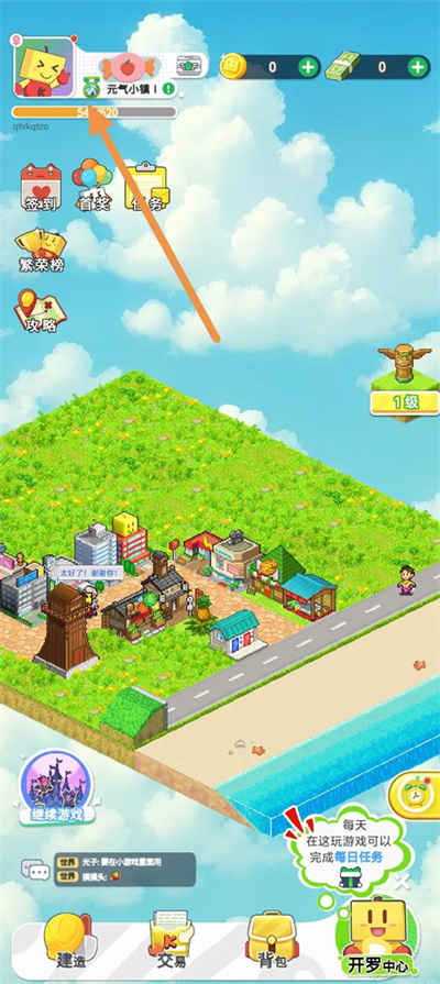 ������Ϸ����