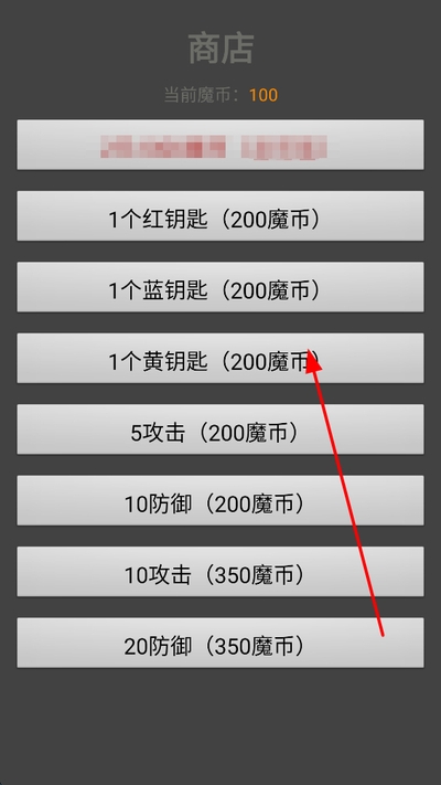 ħ��50���ƽ�����޽��