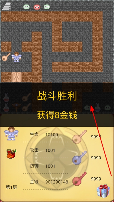ħ��50���ƽ�����޽��