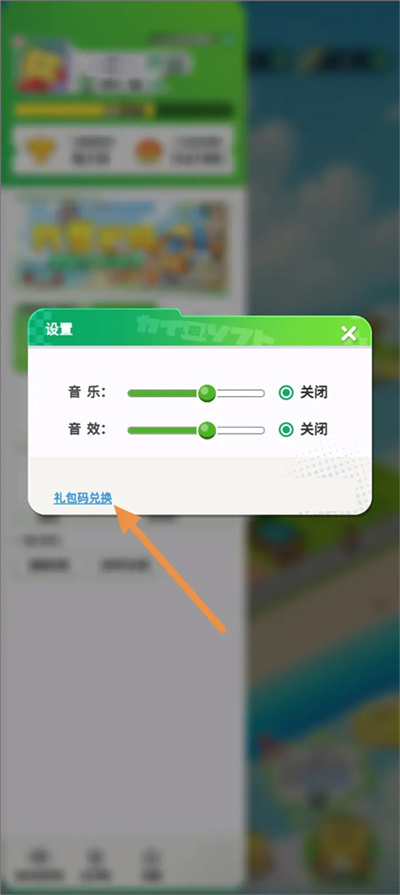 ������Ϸ����