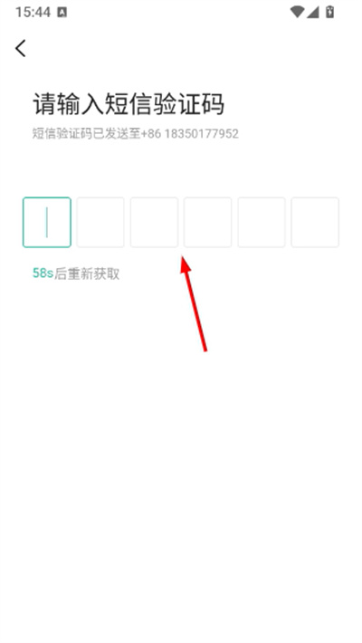 95128���⳵˾����app