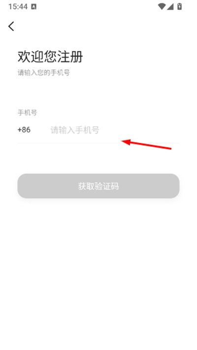 95128���⳵˾����app