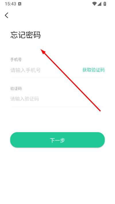 95128���⳵˾����app