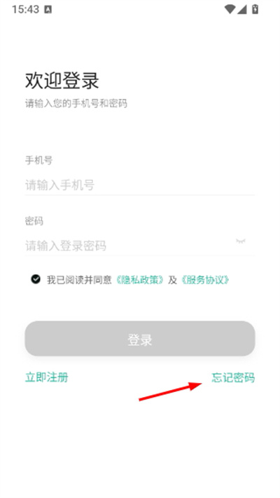 95128���⳵˾����app