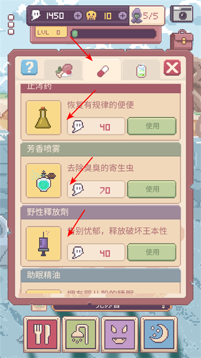 ����³����2���İ�