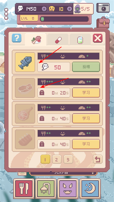 ����³����2���İ�