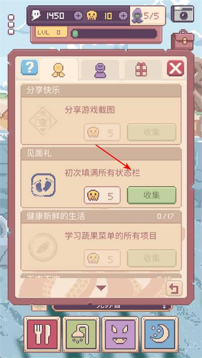 ����³����2���İ�