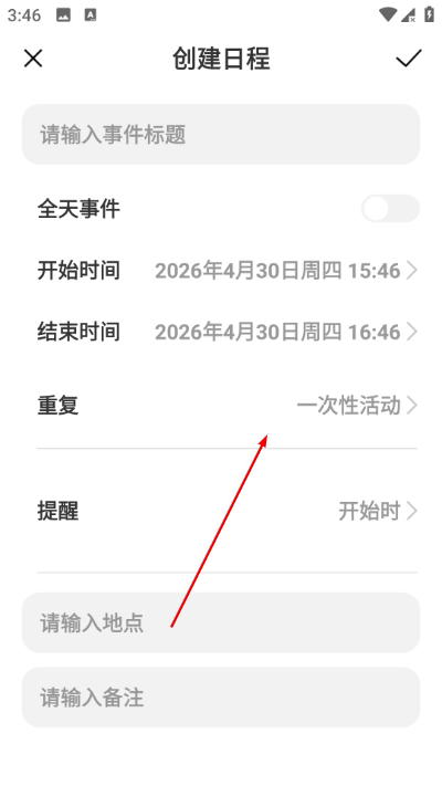 С������app���°�