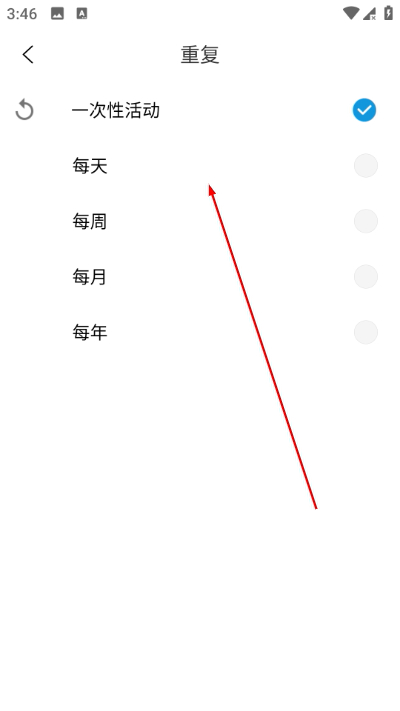 С������app���°�