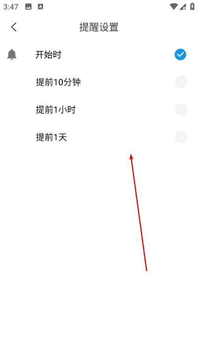 С������app���°�