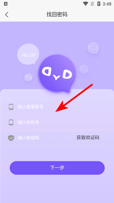 ҩ��������