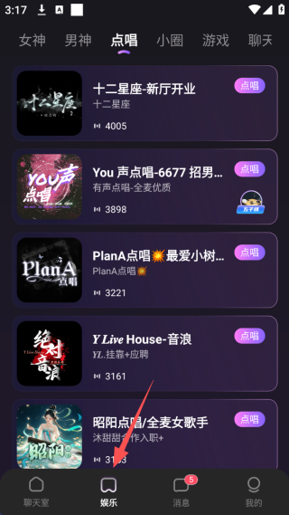 ˫�㲿��app