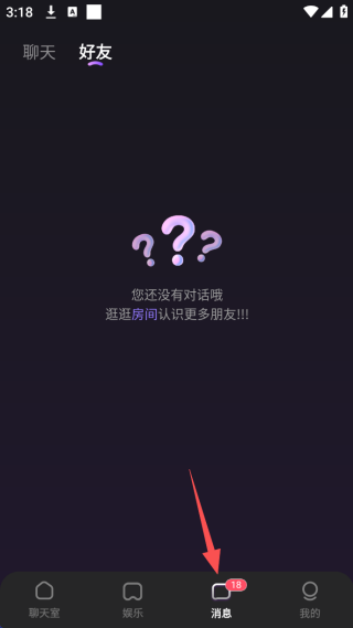 ˫�㲿��app