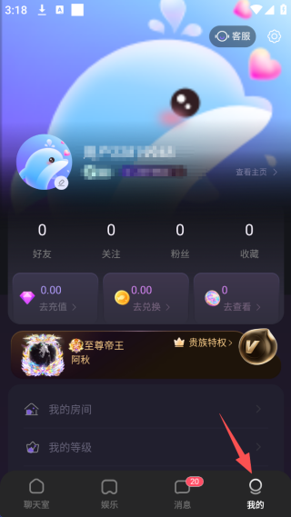 ˫�㲿��app