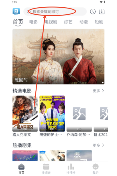 �쿴��app