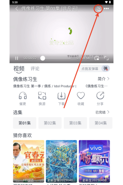 �쿴��app