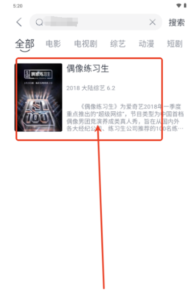 �쿴��app