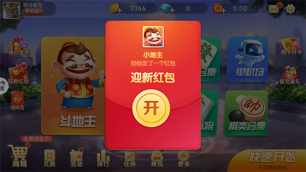 ����;�ζ�����